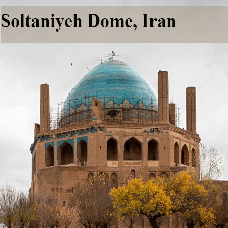 Turquoise Dome of Soltaniyeh, Zanjan